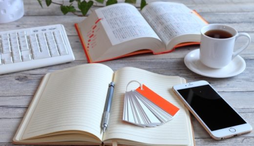 WordPress、はじめました。