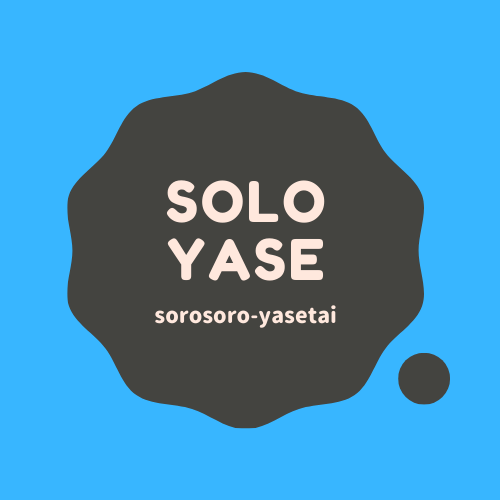 Solo-Yase