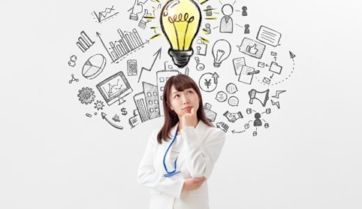 体重計測（２週目：１０／１〜１０／７）