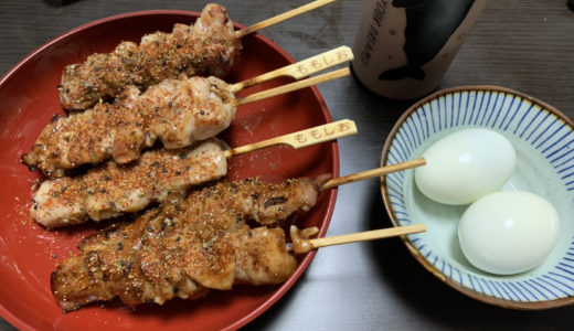 １０月１５日　食事管理