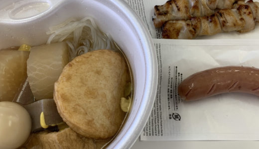 １０月６日　食事管理