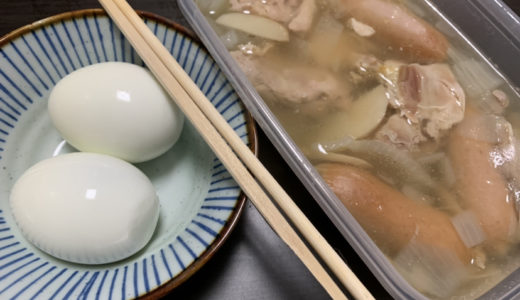 １０月１４日　食事管理