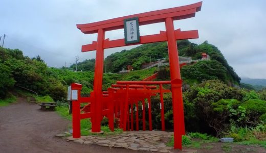 山口県の元乃隅神社、百本鳥居はやはり壮観でした。